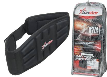 Tenstar Tenstar Ultimate Gym Belt- Ultimate freeshipping - athletive Gym Support & Straps athletive