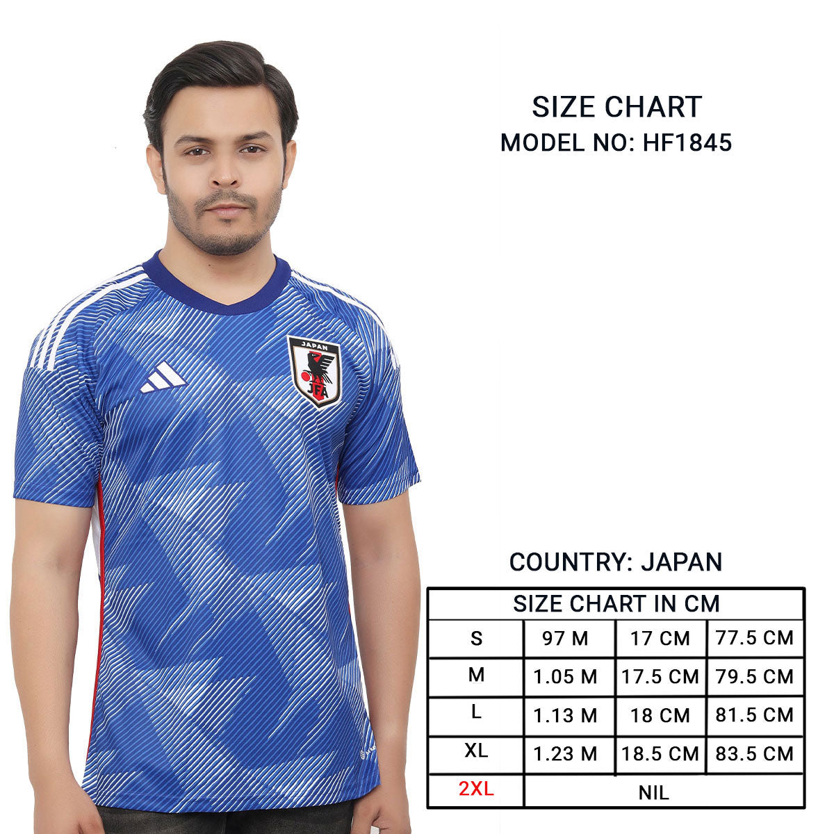 Japan 22 Home Jersey